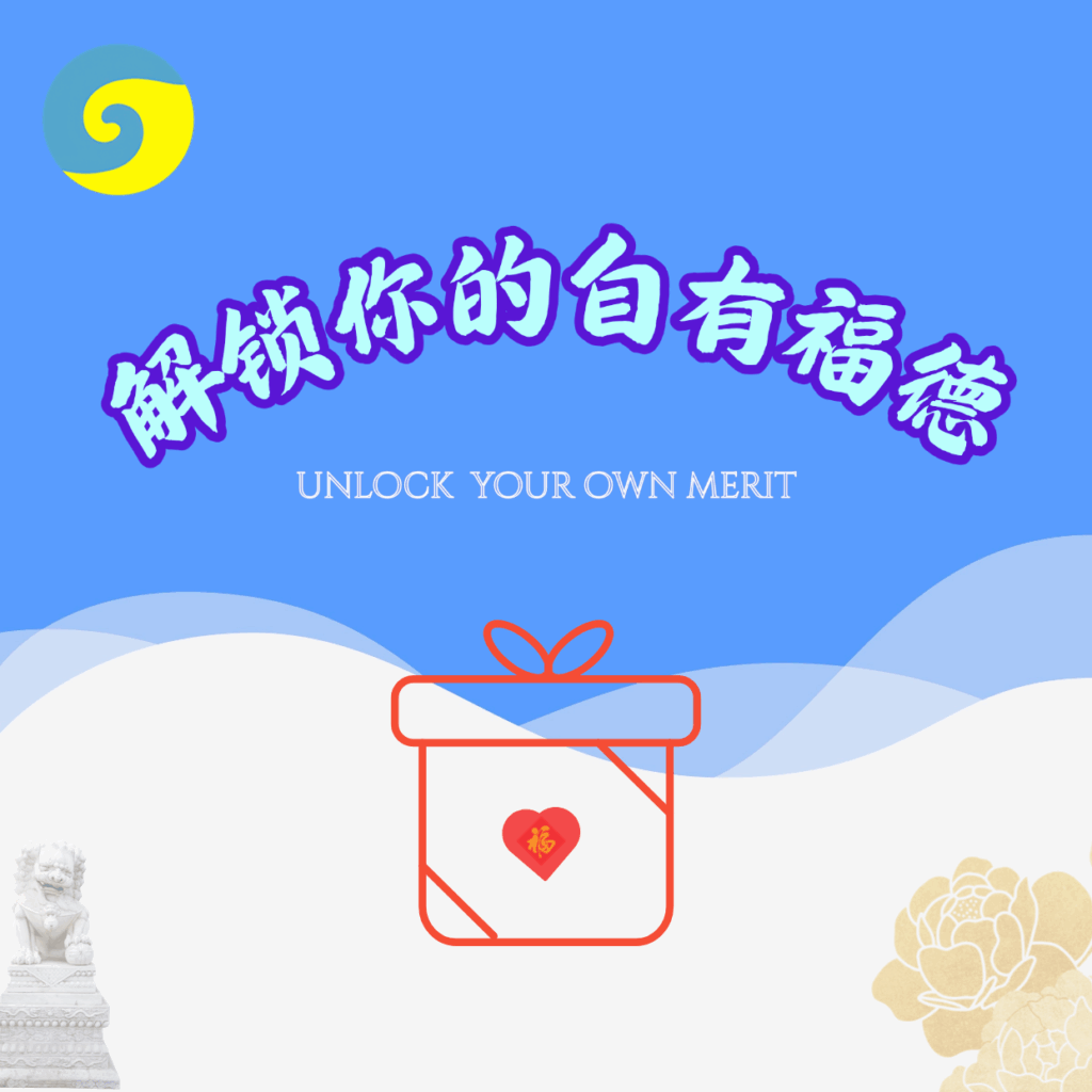 赞赏专项